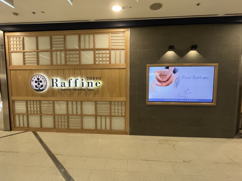 Raffine TOKYO York St.店舗内装写真