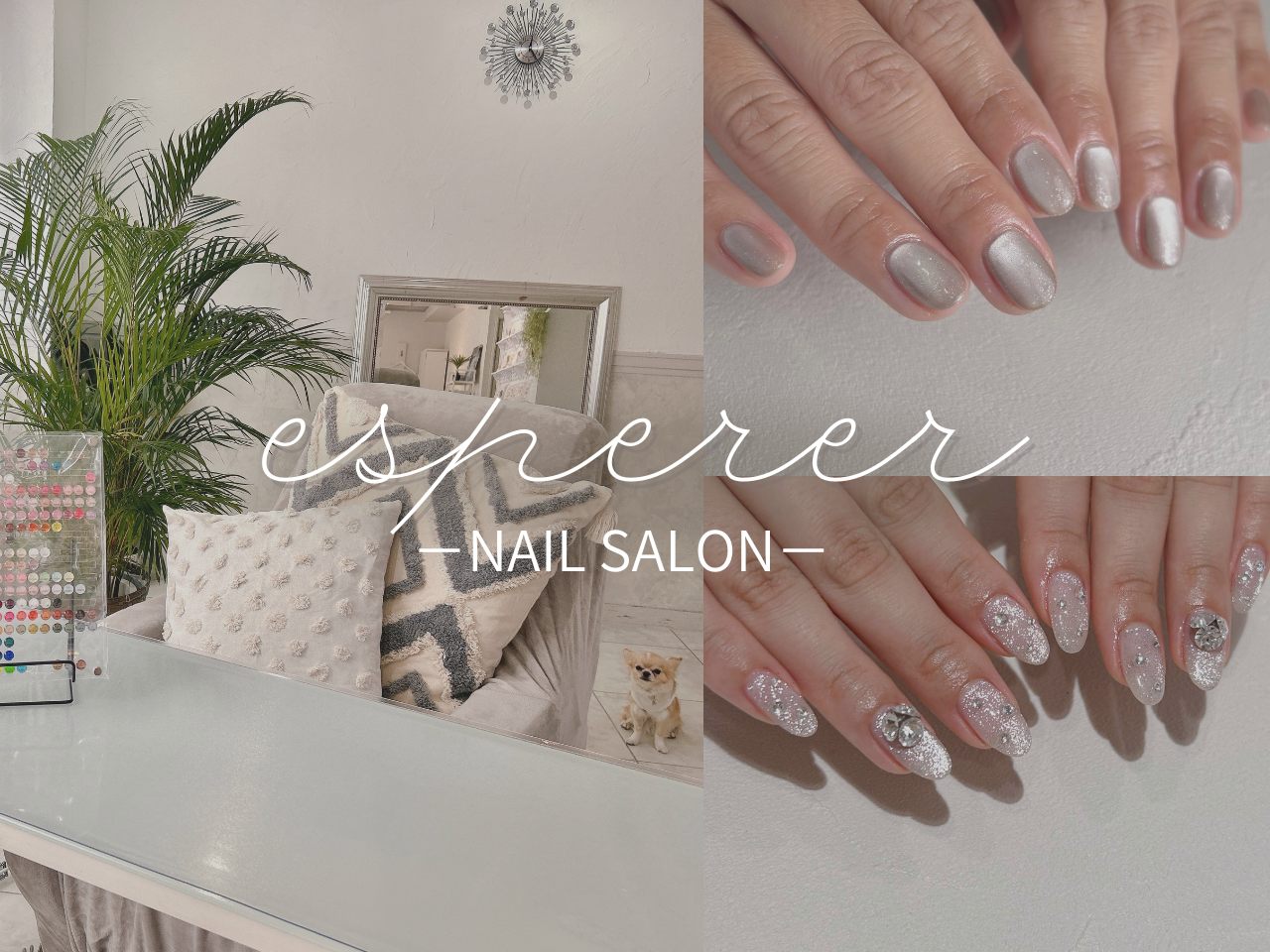 esperer（エスペレ）店舗内装写真