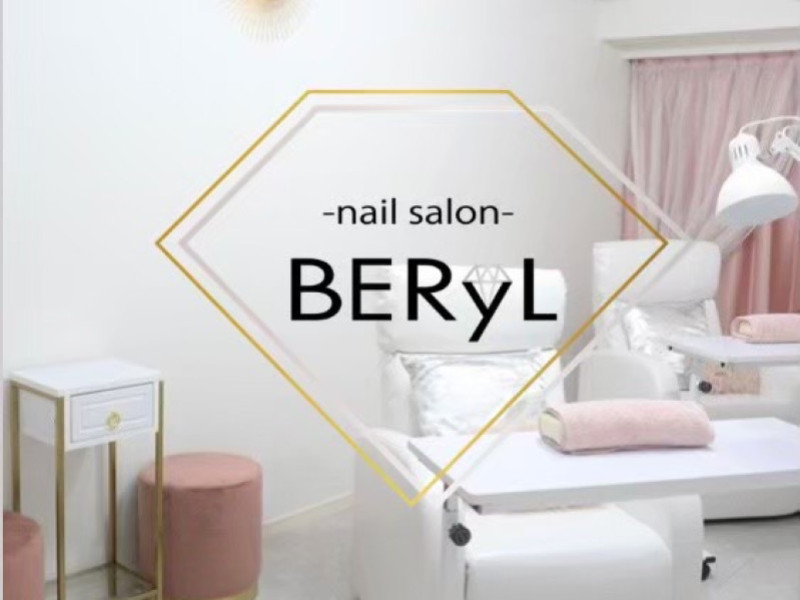 Nail salon BERyL 麻布十番店（ネイルサロン ベリル）店舗内装写真