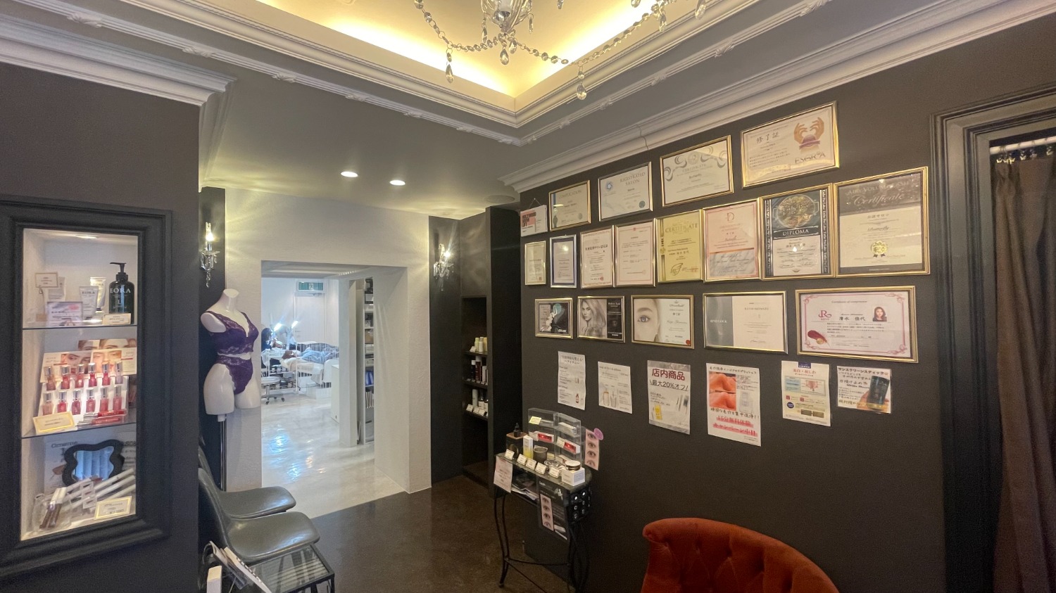 サロン写真3