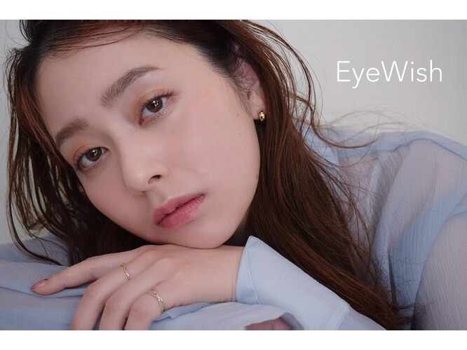 EyeWish(アイウィッシュ)店舗内装写真
