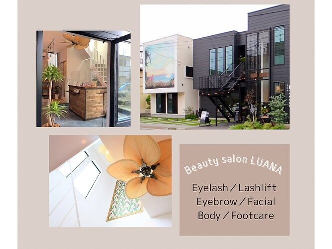 BEAUTY SALON LUANA（ルアナ）店舗内装写真