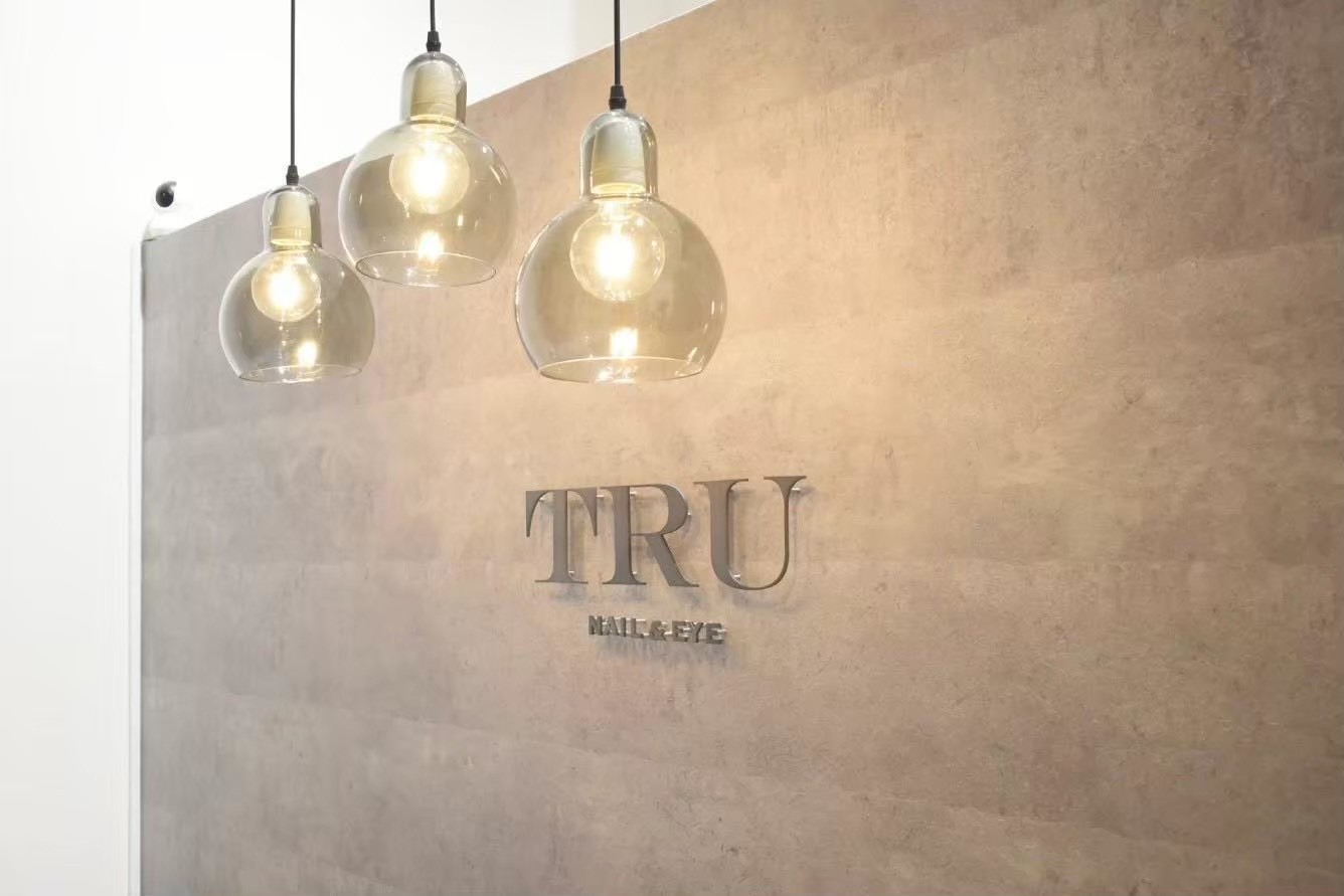 TRU NAIL＆EYELASH（トゥルーネイル＆アイラッシュ）中州GATE's店店舗内装写真