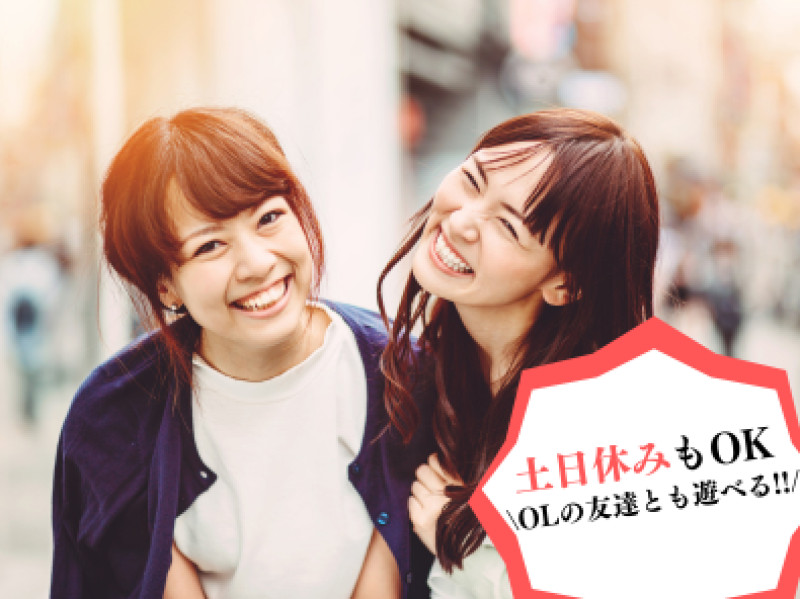 Adii ＆ Lash（アディ&ラッシュ）水天宮店店舗内装写真