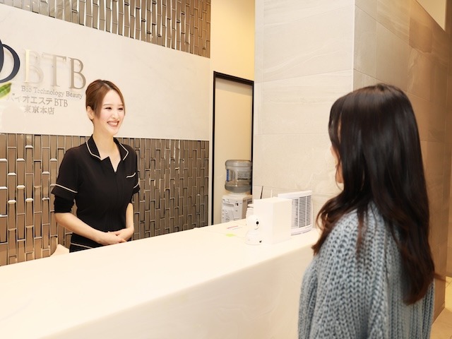 バイオエステBTB（ビーティービー）京都本店店舗内装写真