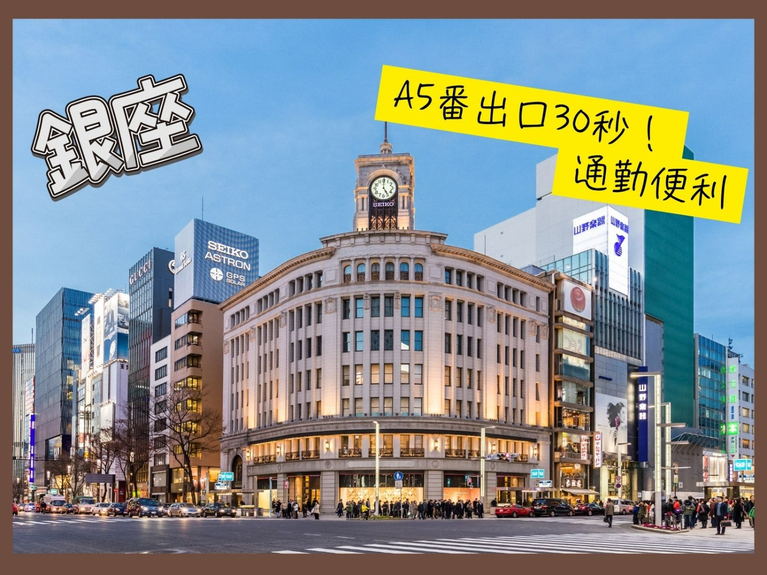 サロン写真2