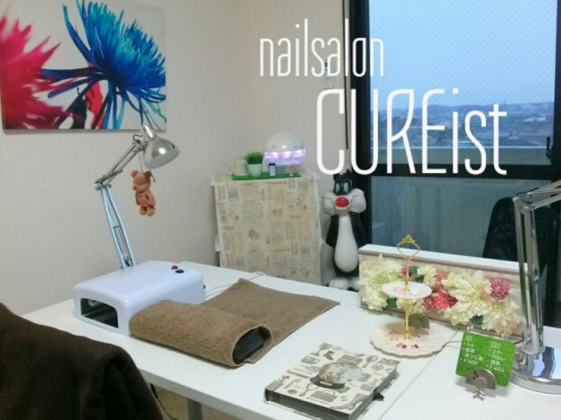 ネイルサロンCUREist（キュアイスト）調布店店舗内装写真