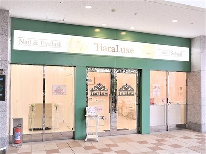 ネイル＆アイラッシュサロンTiaraLuxe（ティアラリュクス）鹿島セントラルホテル店店舗内装写真