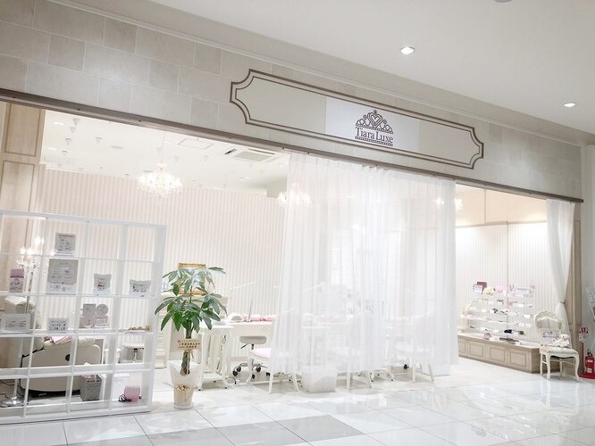 ネイル＆アイラッシュサロンTiaraLuxe（ティアラリュクス）イオンタウン成田富里店店舗内装写真