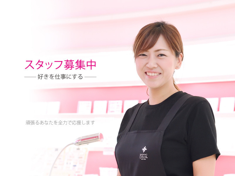 店舗内装写真