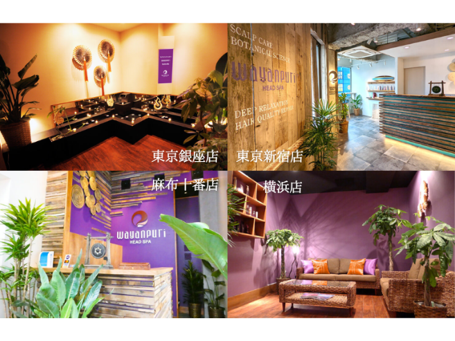ヘッドスパ専門店　ワヤンプリ　大阪梅田店店舗内装写真