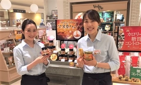 サロン写真2