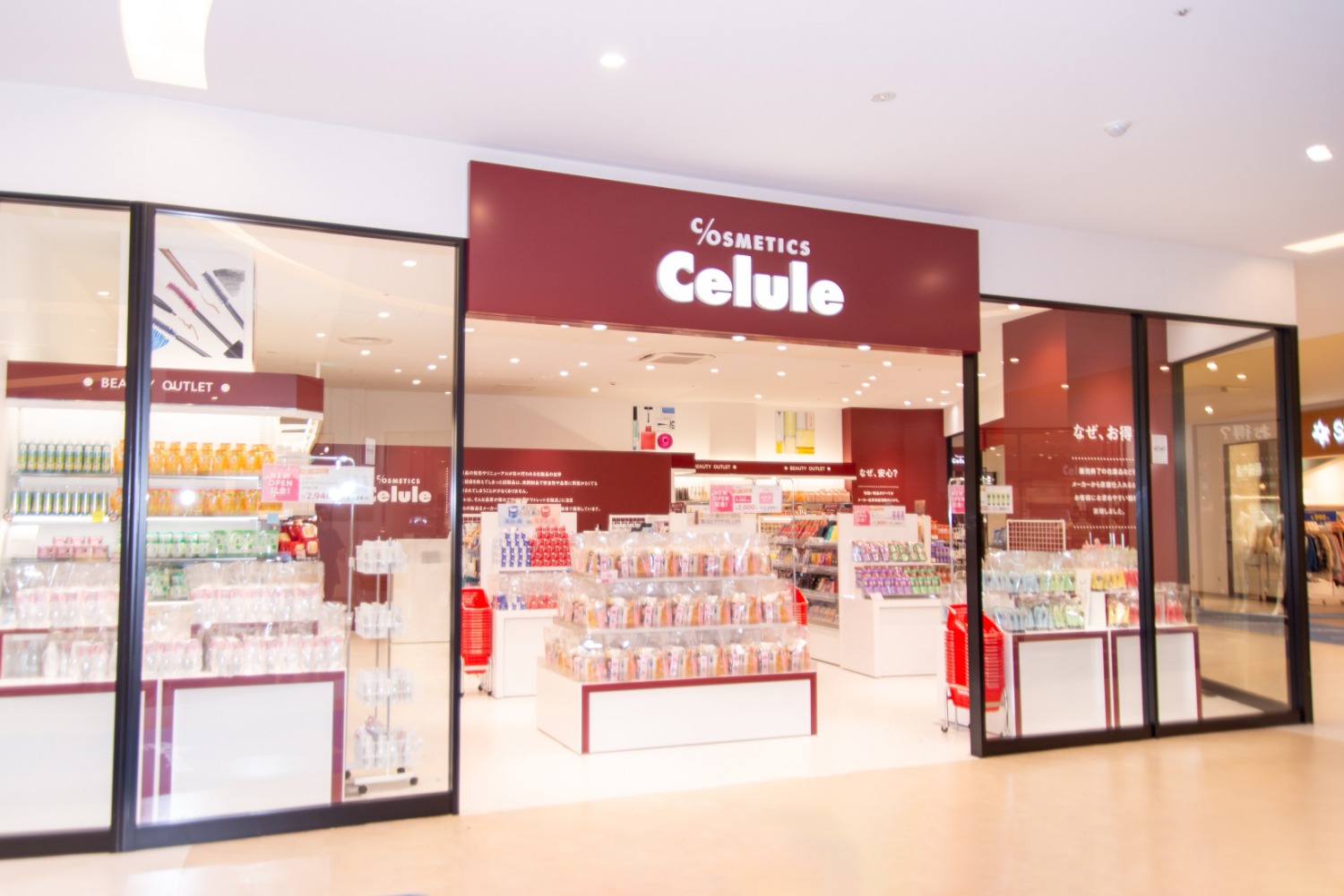 Celule（セルレ）越谷レイクタウンアウトレット店店舗内装写真
