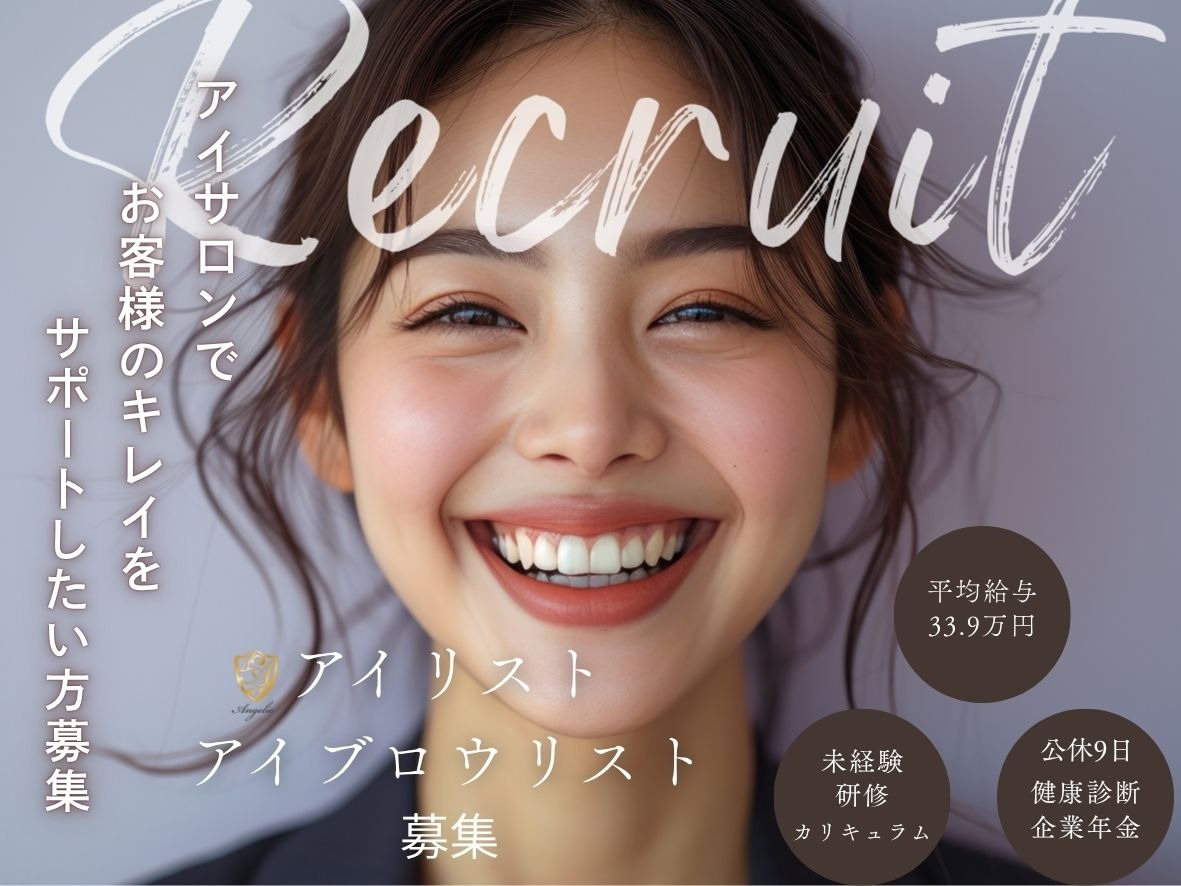 Angelic（アンジェリック）自由が丘店店舗内装写真