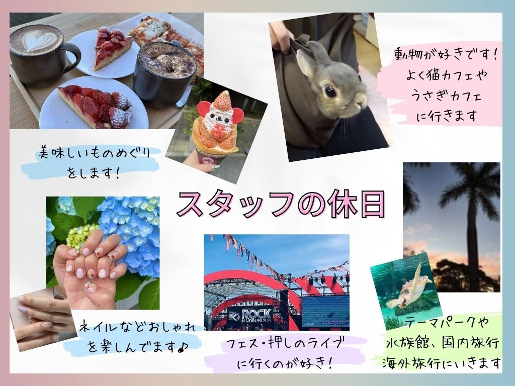サロン写真7
