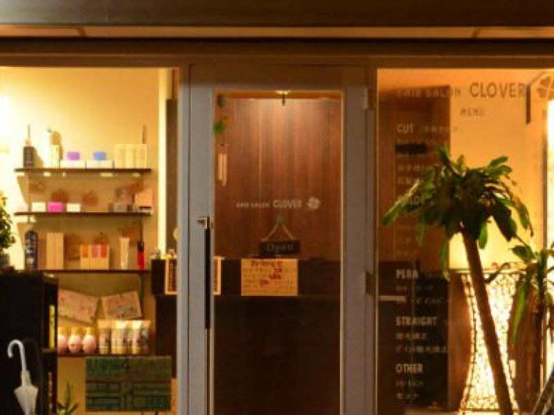 ヘアサロン クローバー みずほ台店店舗内装写真