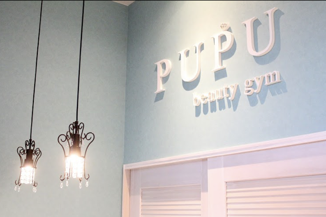 beauty gym PUPU（ビューティージムププ）店舗内装写真