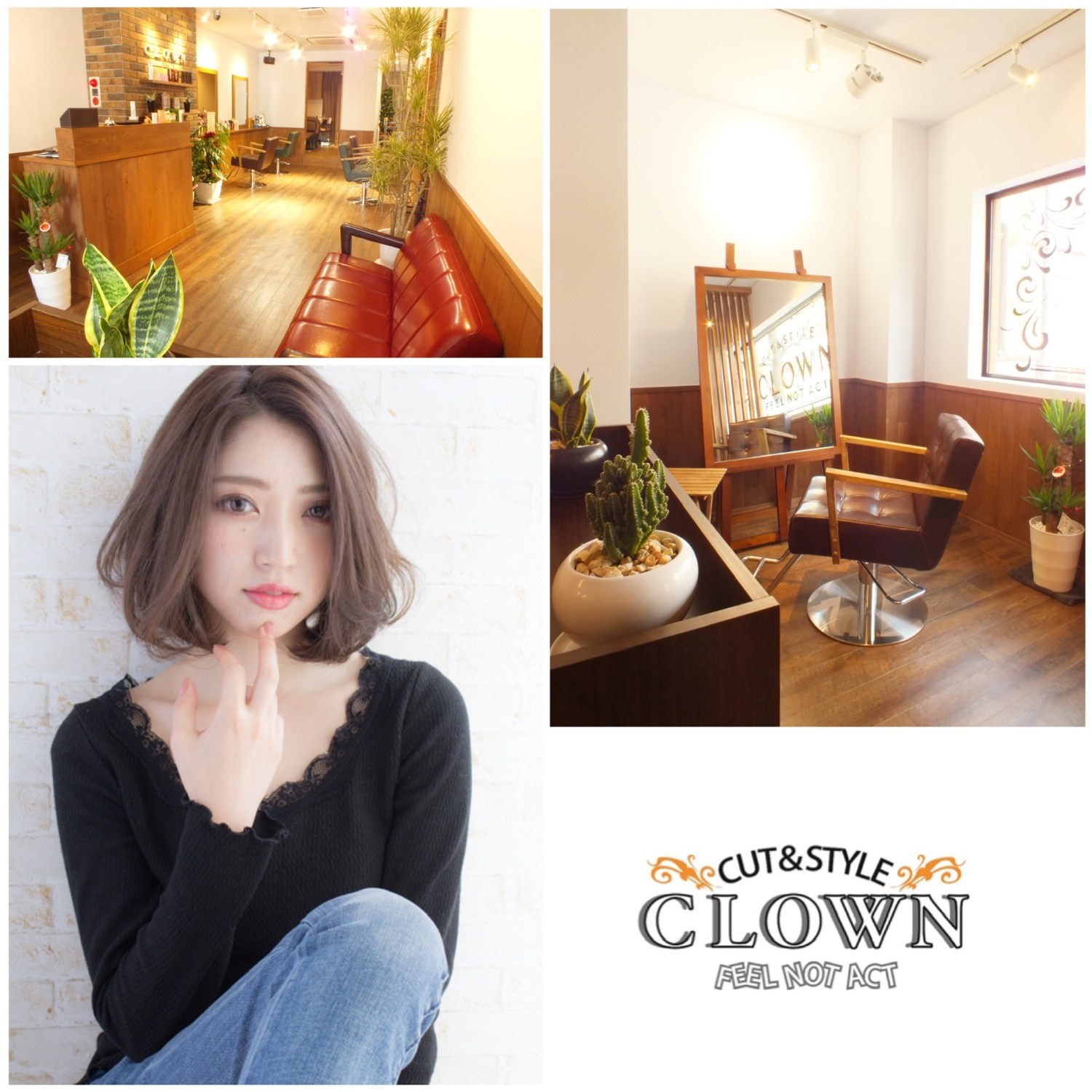 サロン写真2
