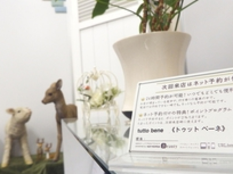 サロン写真8