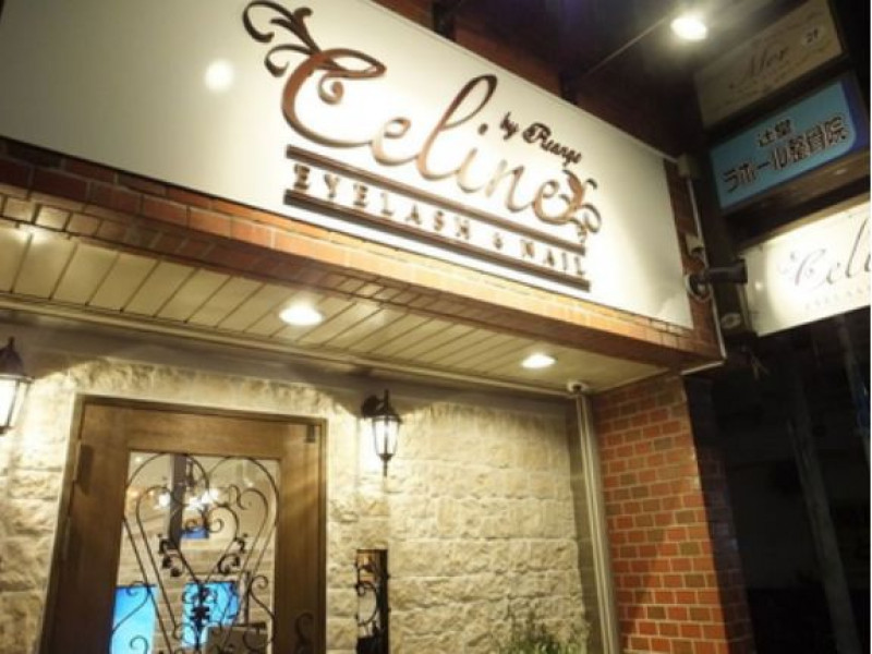 Celine by Reange 辻堂店（セリーヌ　バイ　リアンジュ）eyelash&nail店舗内装写真