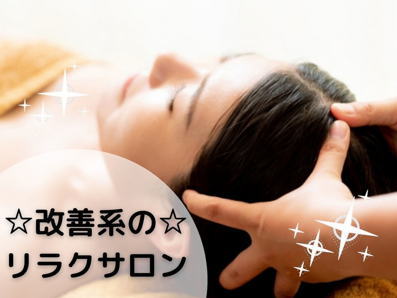 サロン写真1