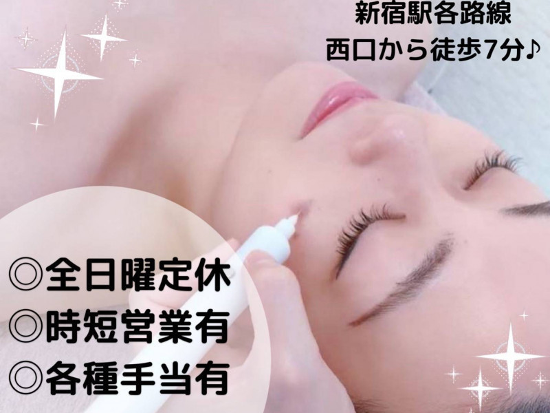 シミケア&肌改善専門 TRINIENCE（トリニエンス）新宿店店舗内装写真