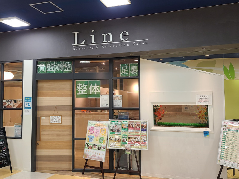 整体&リラクゼーションサロンLine（ライン）港北店店舗内装写真