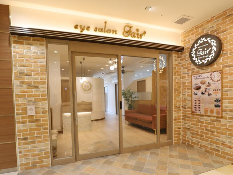 eyesalon Fair（アイサロン フェア）本厚木店店舗内装写真