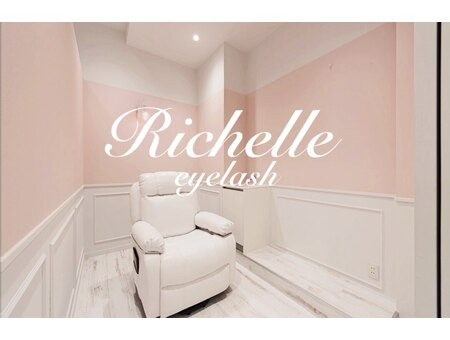 Richelle eyelash（リシェルアイラッシュ）池袋店店舗内装写真