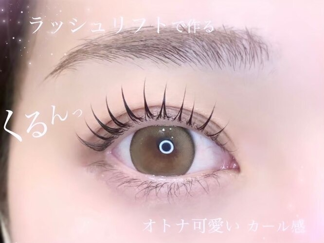 サロン写真2