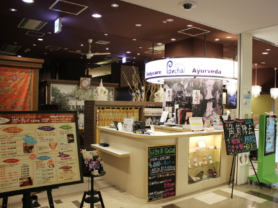 Pochai（ポーチャイ）イオンモール日の出店店舗内装写真