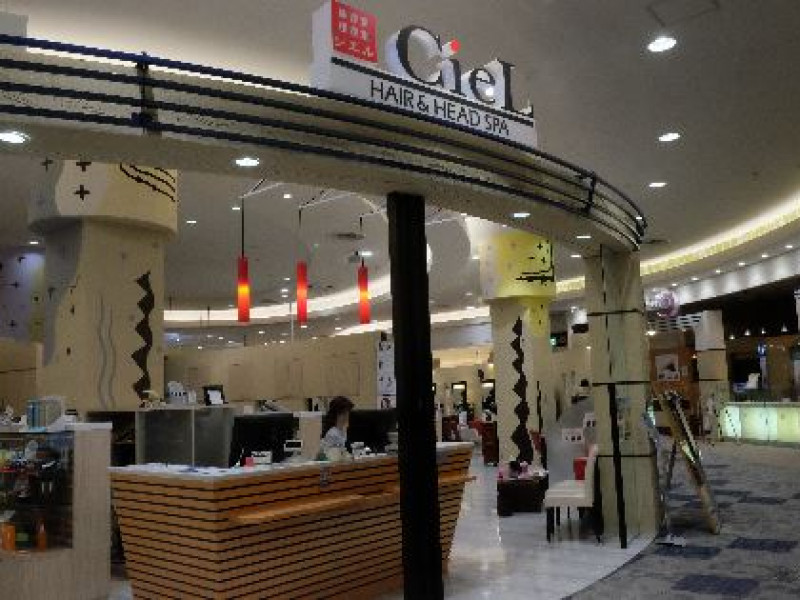 CieL（シエル）日の出店店舗内装写真