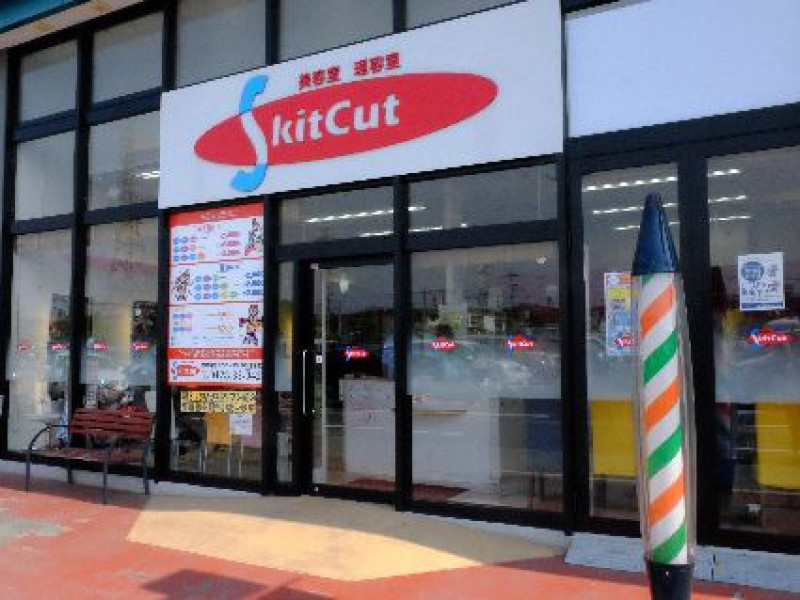 Skit Cut（スキット カット）　青梅店店舗内装写真