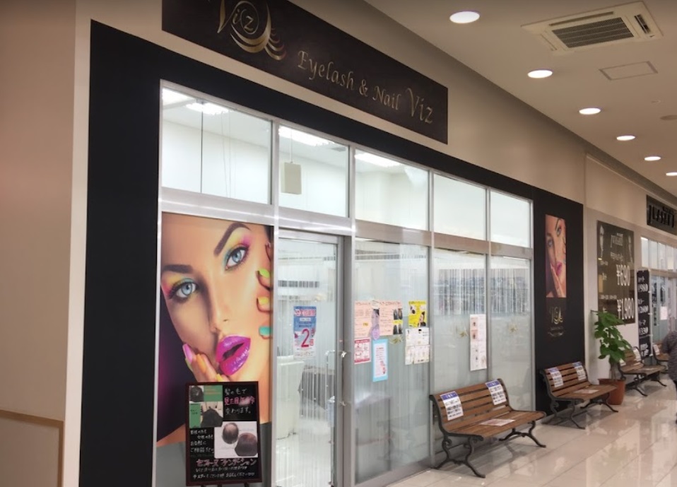 Eyelash&Nail Viz（アイラッシュ＆ネイル ヴィズ）サンエー北谷浜川店店舗内装写真