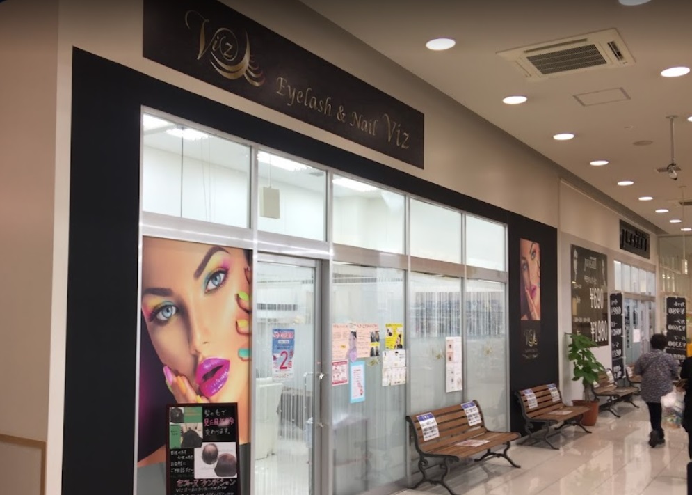 Eyelash&Nail Viz（アイラッシュ＆ネイル ヴィズ）サンエー北谷浜川店店舗内装写真