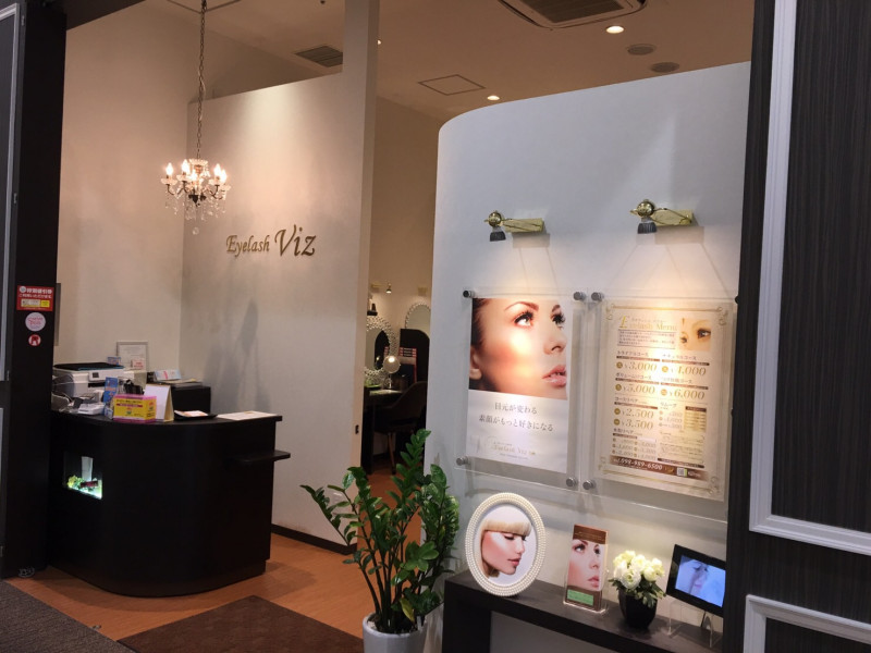 Eyelash Viz (アイラッシュ ヴィズ)イオンモールライカム店店舗内装写真