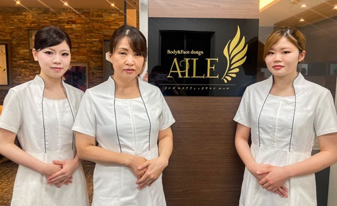 メンズエステティックサロン AILE（エール）名古屋店店舗内装写真