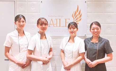 Body&Face design AILE（エール）京都店店舗内装写真