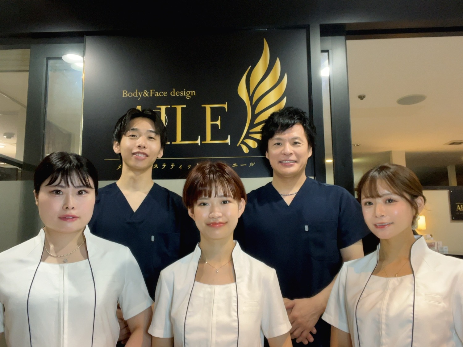 メンズエステティックサロン AILE（エール）新宿店店舗内装写真