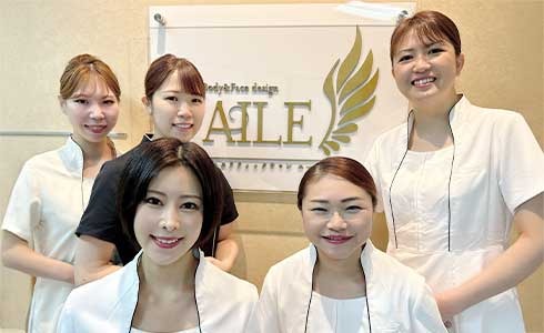 Body&Face design AILE（エール）山形店店舗内装写真