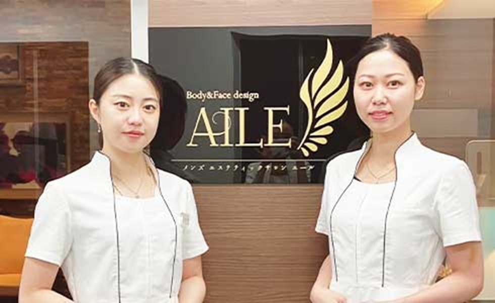 メンズエステティックサロン AILE（エール）名古屋店店舗内装写真