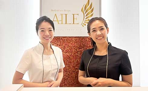 Body&Face design AILE（エール）福岡天神店店舗内装写真