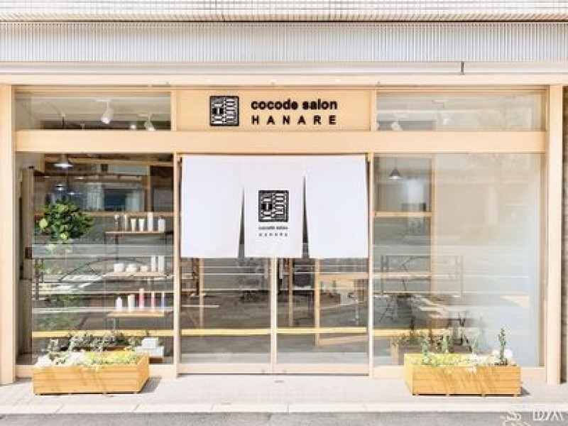 cocode salon HANARE（ココデ サロン ハナレ）店舗内装写真