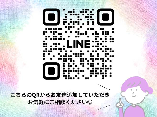 【東京都】アイリスト無料転職相談店舗内装写真
