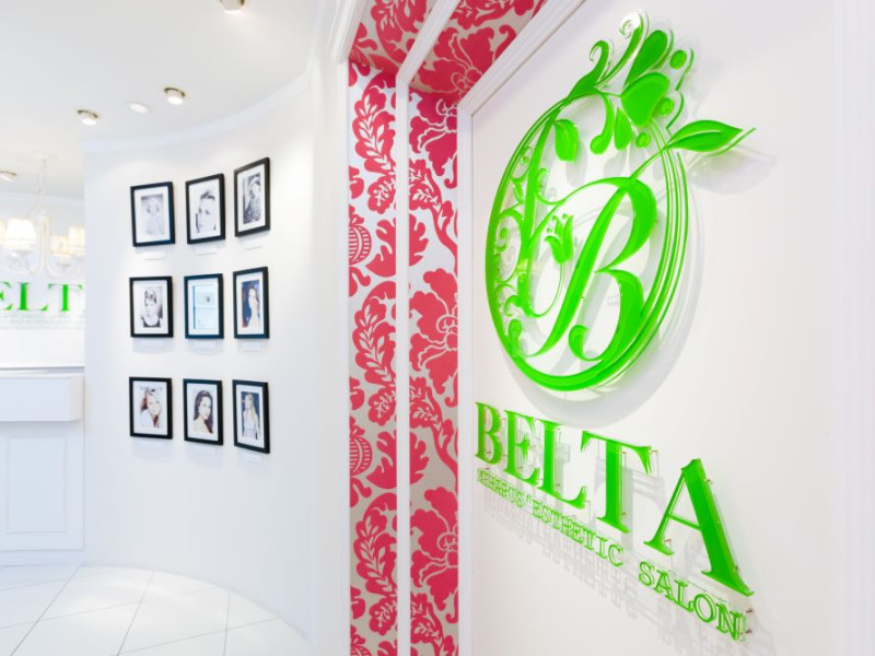 ESTHETICSALON BELTA（エステティックサロン ベルタ）店舗内装写真