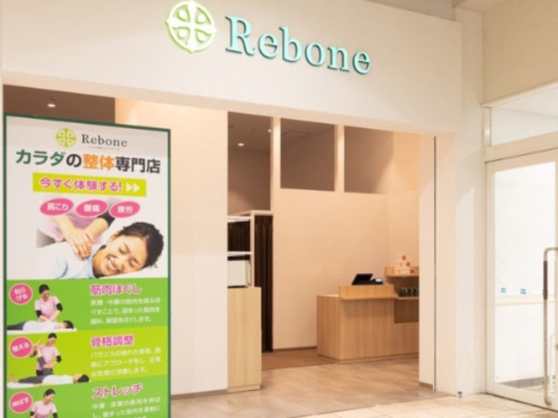 カラダ整体メンテナンス Rebone(リボーン)ららぽーと柏の葉店/経験者店舗内装写真