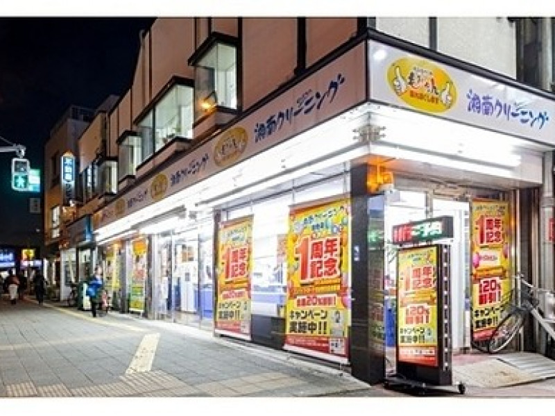 サロン写真4