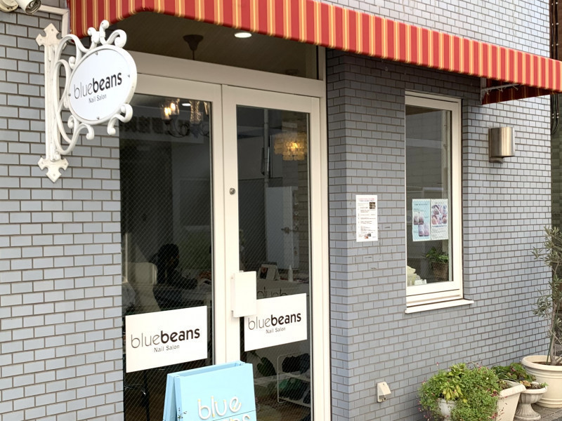 bluebeans（ブルービーンズ）店舗内装写真