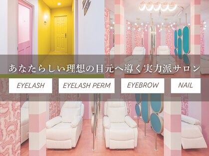 eyelash＆まつげパーマAmas 平塚店（アマス）店舗内装写真