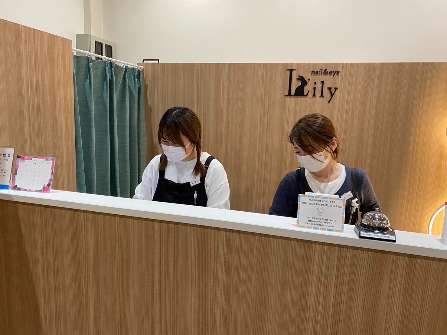 サロン写真1